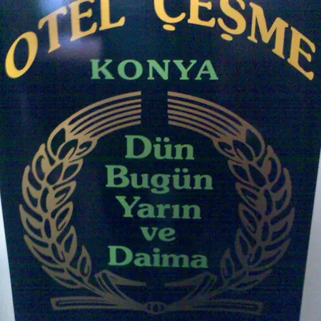 Hotel Cesme